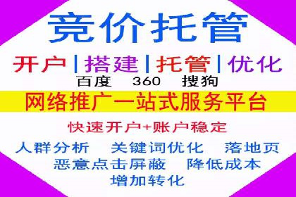 代理开户的便捷流程与成功案例分享